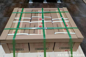 张家口宁远航空快运酒水【机场货运当天